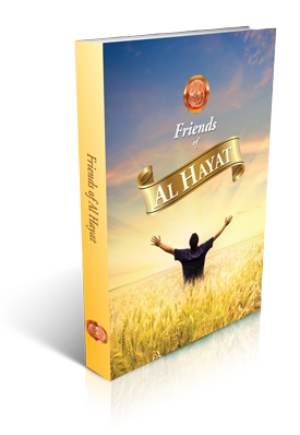 Friends of Alhayat Book-Cover