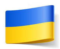 Ukraine Flage 194