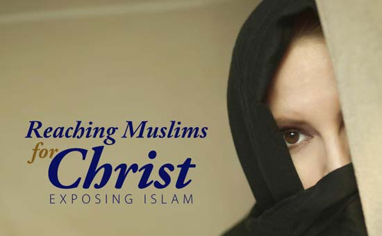 About AlHayat Ministries
