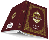 The-Quran-Dilemma-Prespective-Open small Transparant 164
